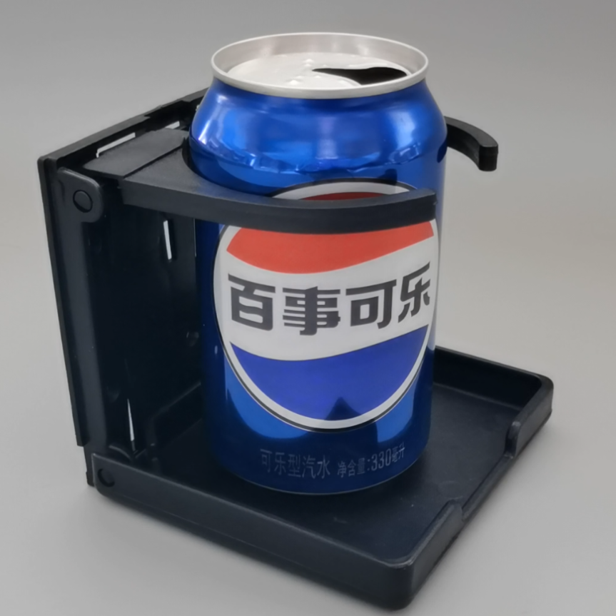 Universal Plastic Foldable Adjustable Bus Cup Holder - Changzhou Dobest Internatio<i></i>nal Trading Co., L